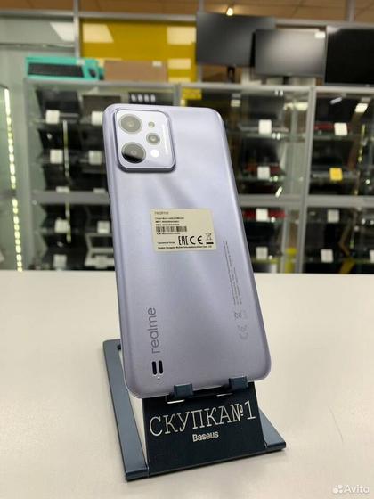 Realme C31, 3/32 ГБ