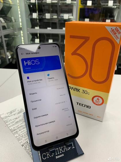 Tecno Spark 30C, 4/128 ГБ