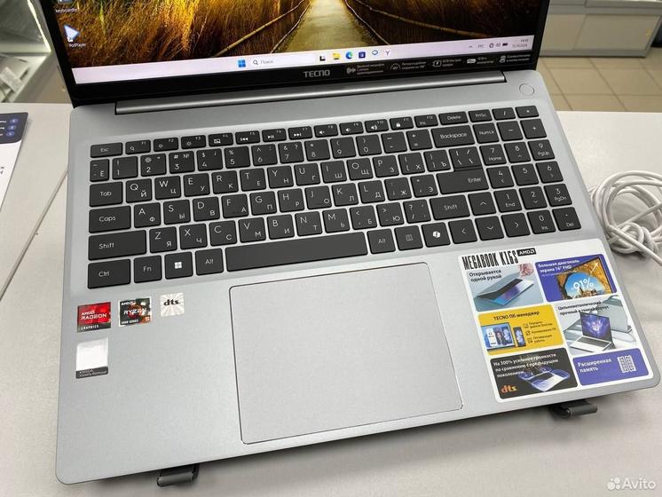 Ноутбук Tecno Megabook K16SDA Ryzen 5/ SSD 512Gb