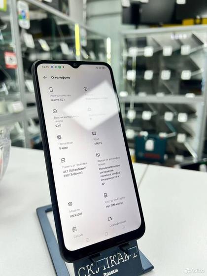 realme C21, 4/64 ГБ
