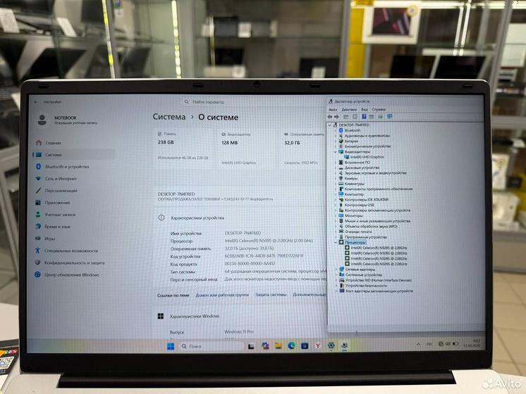 Ноутбук Celeron N5095 2.9Ghz/ Ram 32Gb