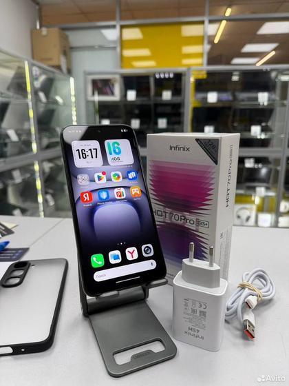 Infinix Hot 70 Pro, 8/128 ГБ, 2 SIM