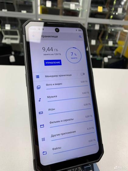OUKITEL WP17, 8/128 ГБ