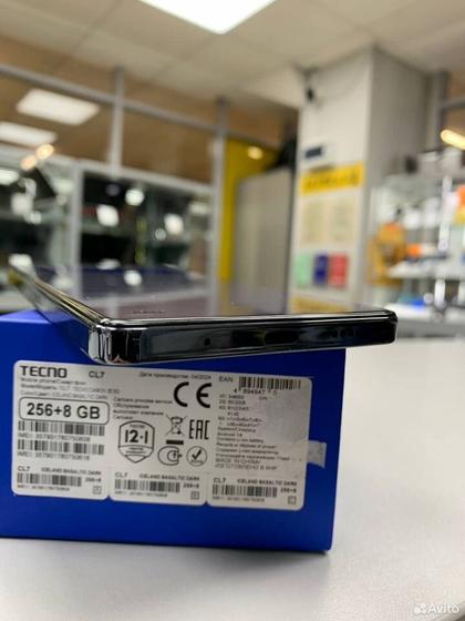 Tecno CAMON 30 5G, 8/256 ГБ