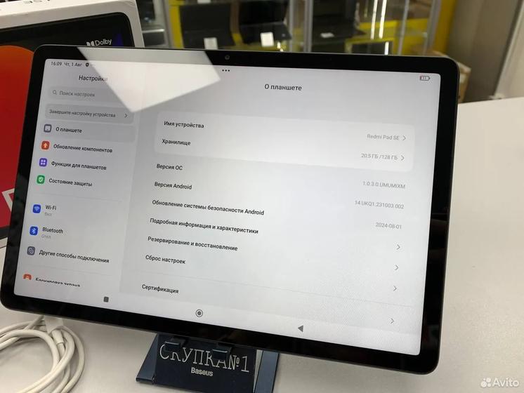 Xiaomi Redmi Pad SE 6/ 128Gb