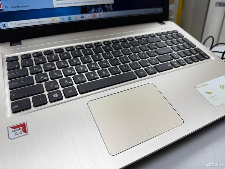 Ноутбук asus F540BA-GQ626T
