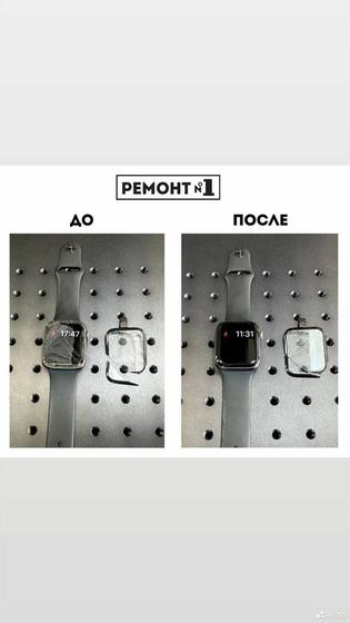 Ремонт телефонов iРhоnе / Аndrоid