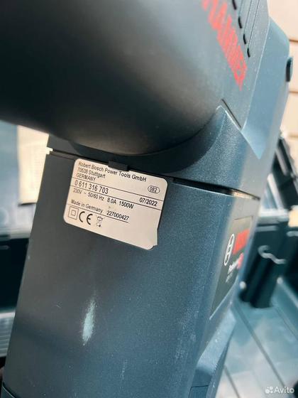 Отбойный молоток электрический Bosch GSH 11 E