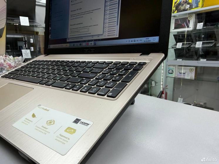 Ноутбук asus F540BA-GQ626T