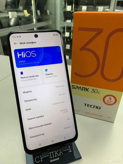 TECNO Spark 30C, 4/128 ГБ