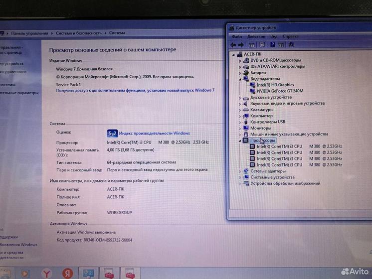 Ноутбук Acer 5742G-383G32Mnkk Intel/ nvidia