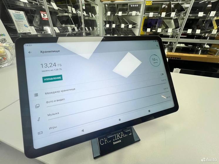 Планшет dexp D21 LTE 128 гб