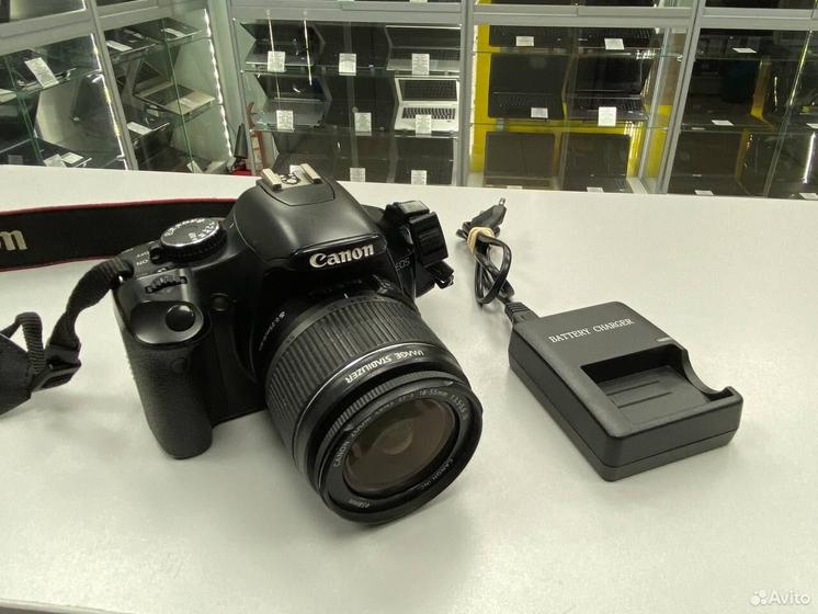 Canon 450D 18-55mm