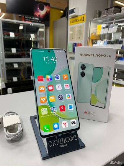 HUAWEI nova 11i, 8/128 ГБ