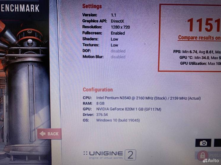 Ноутбук Lenovo Intel 4 ядра/ nvidia/ SSD 480Gb