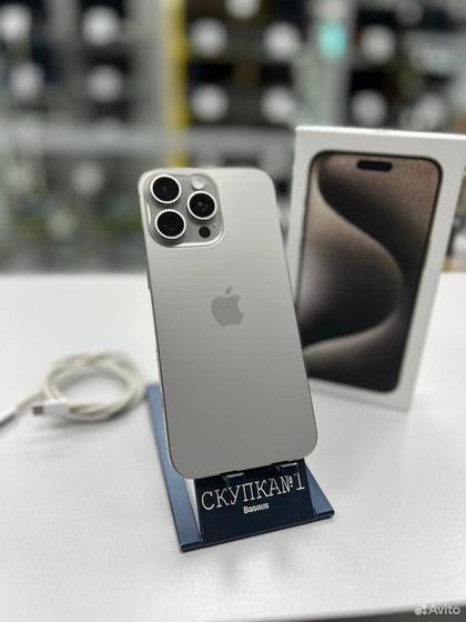 iPhone 15 Pro Max, 256 ГБ, SIM + eSIM