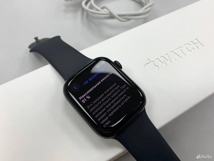 Apple Watch 8 45mm