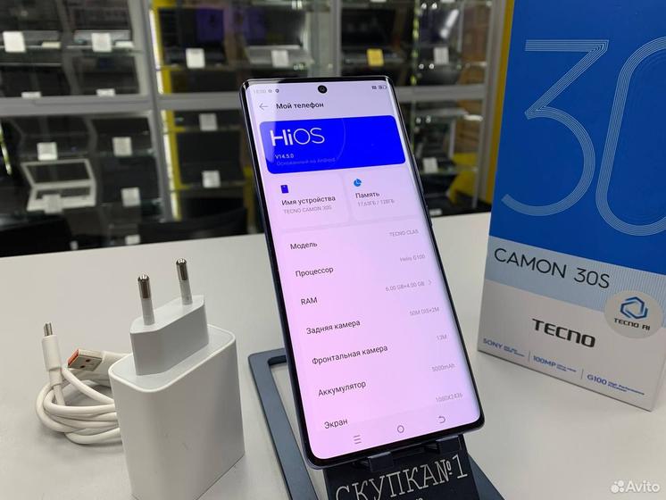 Tecno Camon 30S, 6/128 ГБ