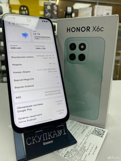 HONOR X6c, 6/256 ГБ