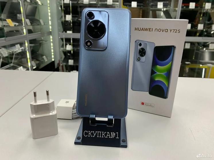 Huawei Nova Y72S, 8/256 ГБ
