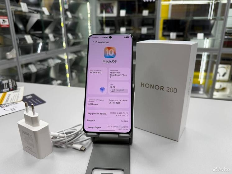 HONOR 200, 12/256 ГБ, 2 SIM