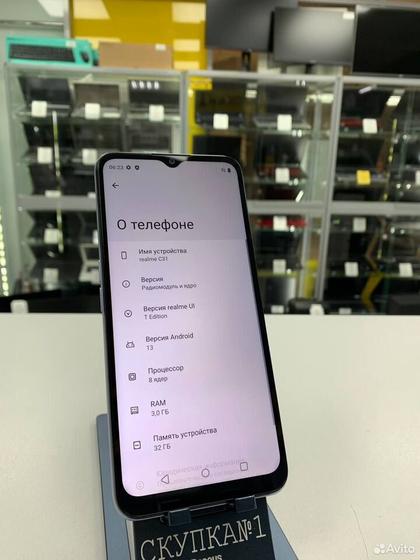 Realme C31, 3/32 ГБ
