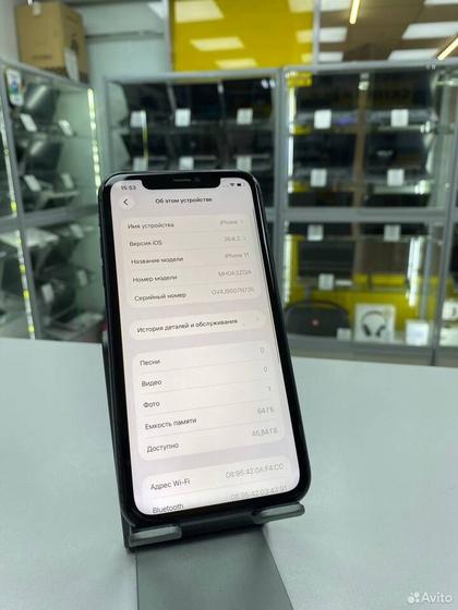 iPhone 11, 64 ГБ, SIM + eSIM