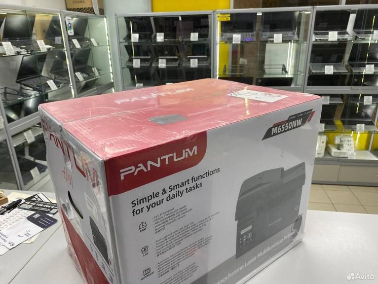 Мфу лазерное Pantum M6550NW черно-белая печать, A4