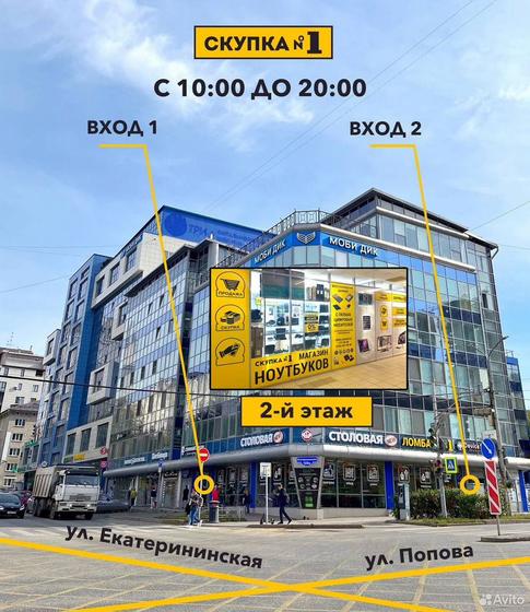 Зарядное устройство Samsung 45W EP-T4511xbegeu