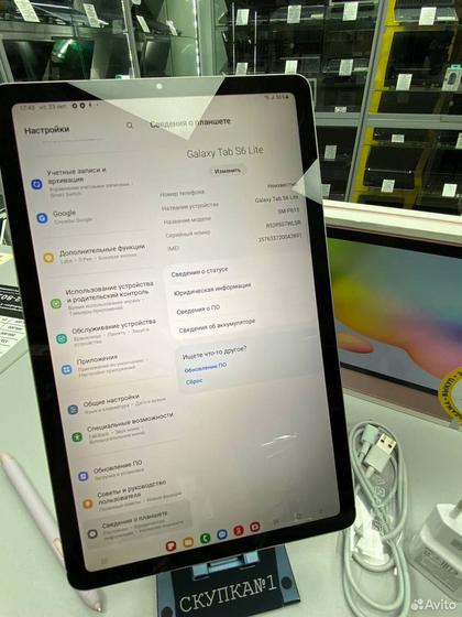 Samsung Galaxy Tab S6 Lite 128Gb LTE