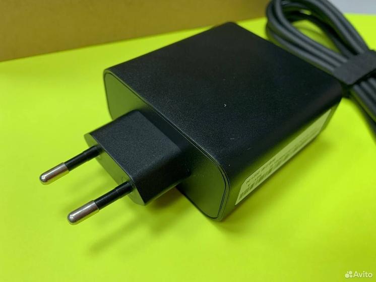 Lenovo yoga 900 -13ISK 20V 3.25A/5V 2A 65W