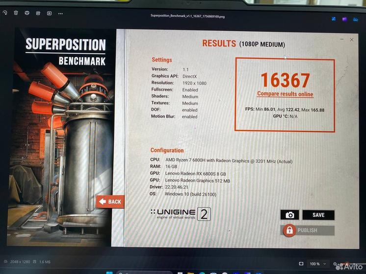 Ноутбук Lenovo Legion Ryzen 7 8 ядер/ RX 6800S 8Gb