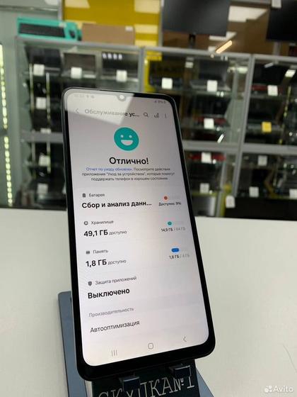 Samsung Galaxy A06, 4/64 ГБ