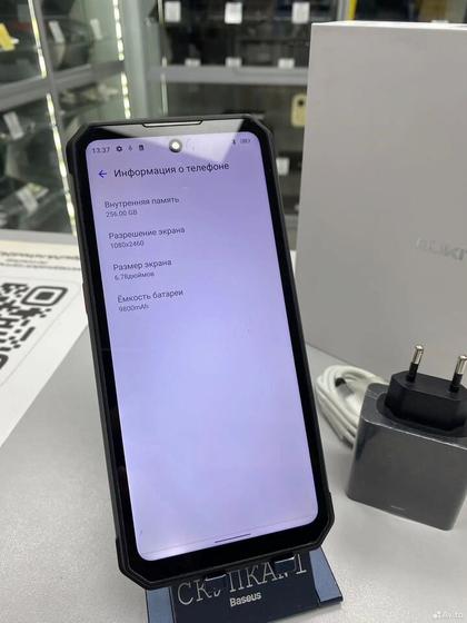 OUKITEL WP21, 12/256 ГБ, 2 SIM
