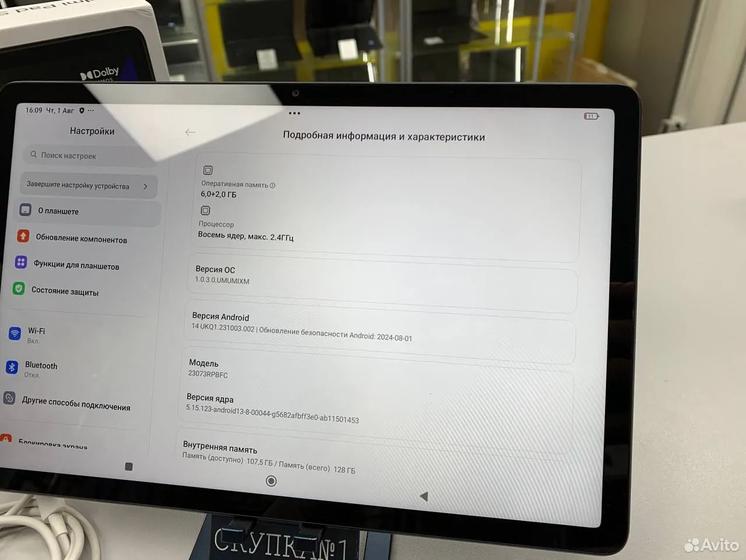 Xiaomi Redmi Pad SE 6/ 128Gb