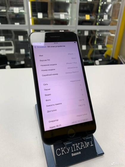 iPhone 7 Plus, 128 ГБ