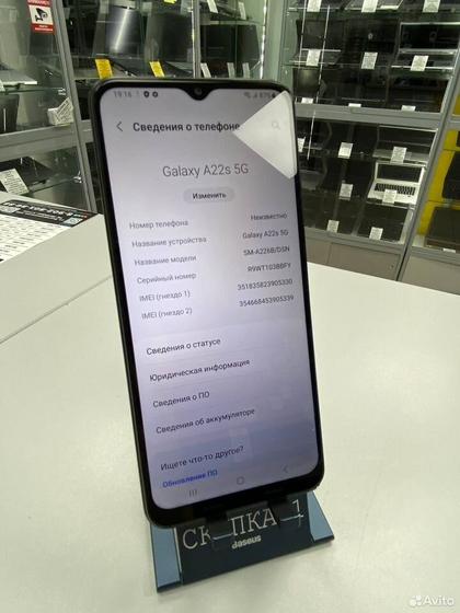 Samsung Galaxy A22s 5G, 4/128 ГБ