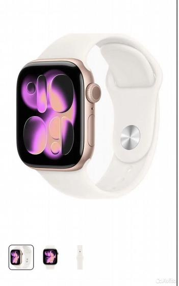 Apple Watch 11 46mm