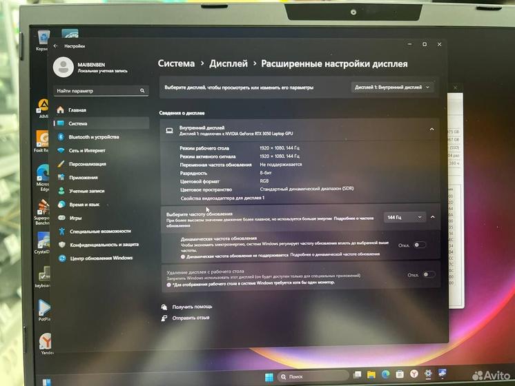 Ноутбук maibenben Ryzen 5 6 ядер/RTX 3050/Ram 16Gb