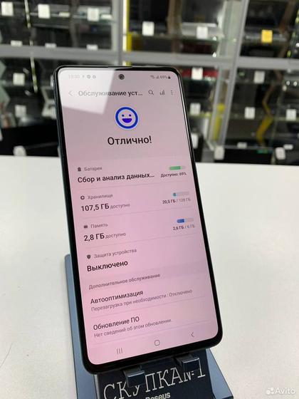Samsung Galaxy A51, 6/128 ГБ