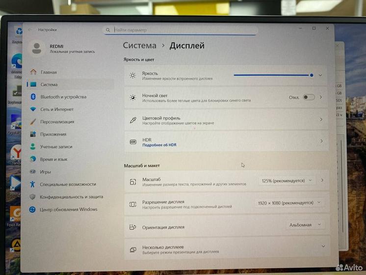 Ноутбук Xiaomi Ryzen 5/ Ram 16Gb/ SSD 512Gb