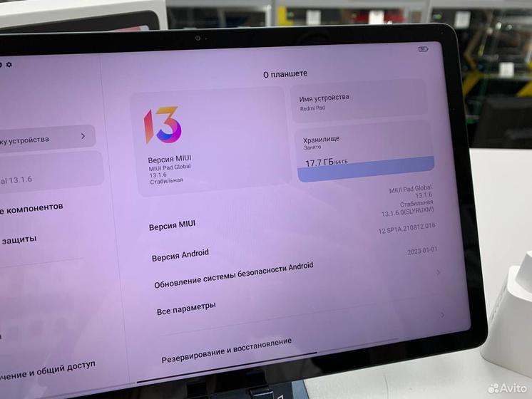Планшет Xiaomi Redmi Pad 3/ 64Gb