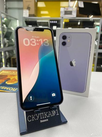 iPhone 11, 256 ГБ, SIM + eSIM