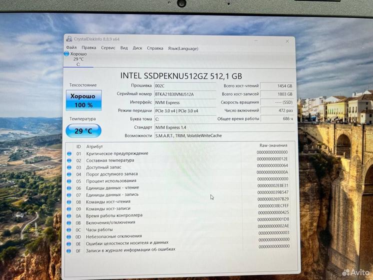 Ноутбук maibenben M545 Ryzen 5 6 ядер/ SSD 512Gb