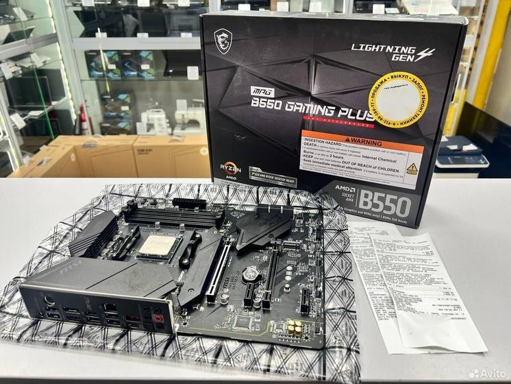 Материнская плата MSI B550 Gaming Plus+ R7 5700X