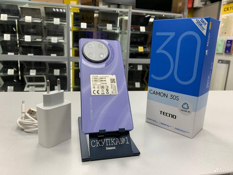 Tecno Camon 30S, 6/128 ГБ
