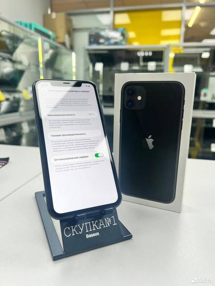 iPhone 11, 64 ГБ