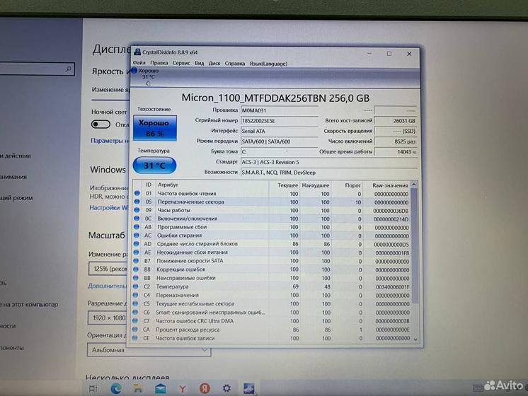 Ноутбук asus AMD A12 4 ядра/ Ram 12Gb/ SSD