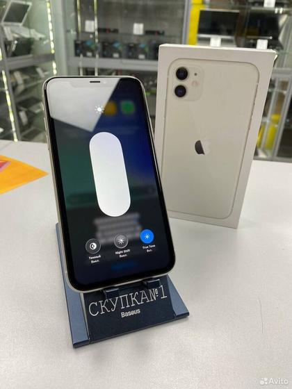 iPhone 11, 128 ГБ, SIM + eSIM