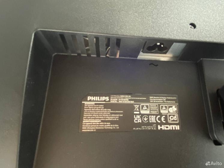 Монитор Philips 24